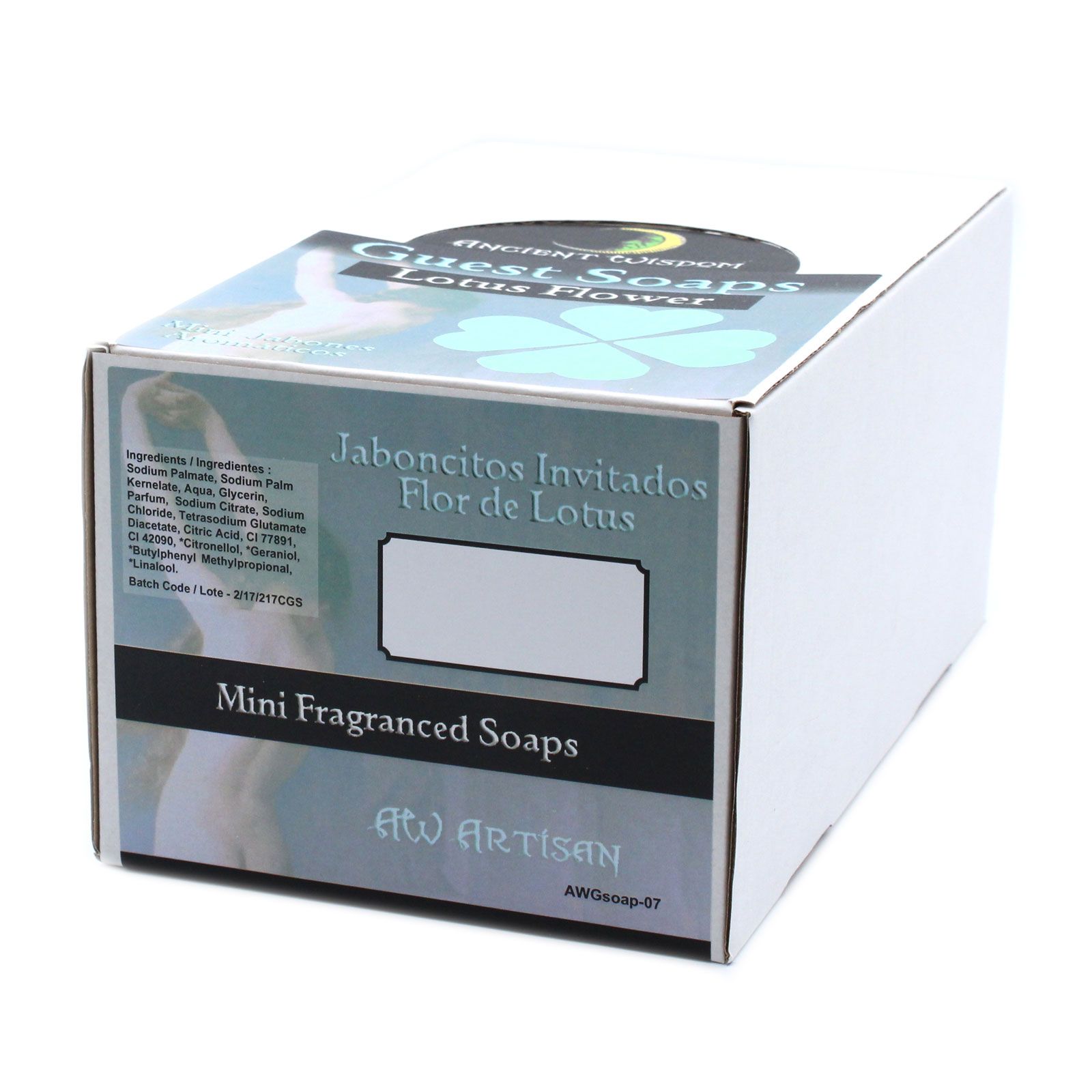 Heart Guest Soap - Lotus Flower - Image 2