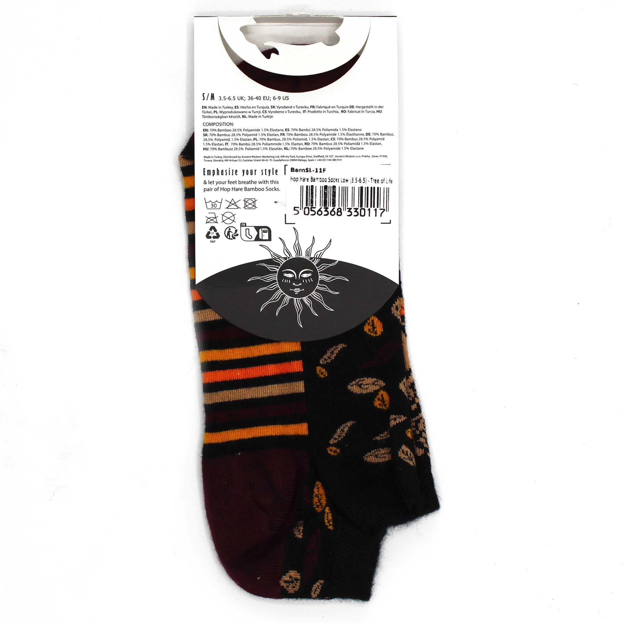 S/M Hop Hare Bamboo Socks Low (3.5-6.5) - Tree of Life - Image 2